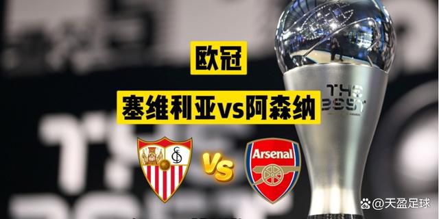 今天瓦拉内因病缺阵，坎布瓦拉进入首发阵容，迎来一线队首秀。